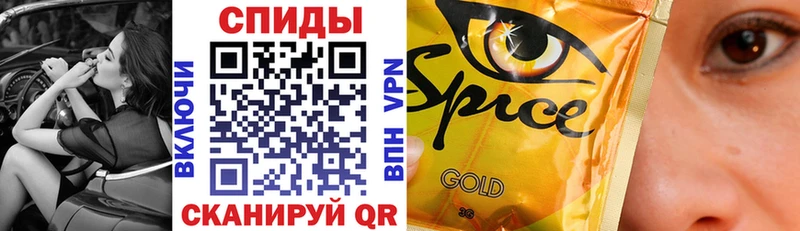 OMG ссылки Межгорье БУТИРАТ Butirat
