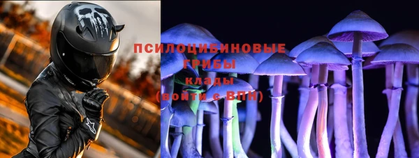 марки lsd Алексеевка