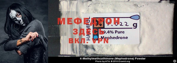 метадон Каменногорск