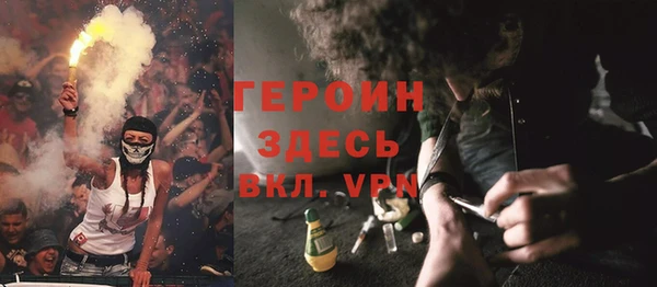 марки lsd Алексеевка
