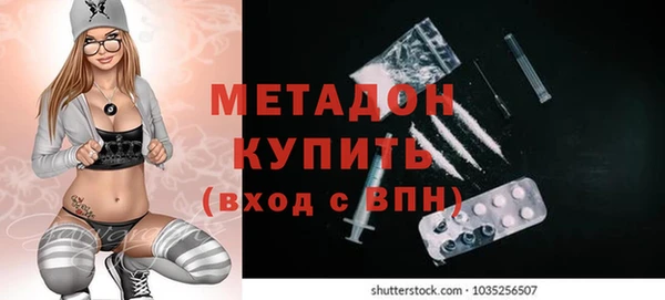 МДМА Алзамай