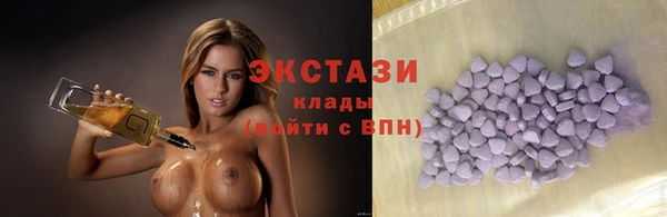 марки lsd Алексеевка