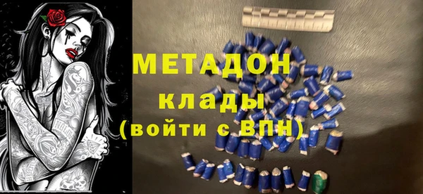 марки lsd Алексеевка