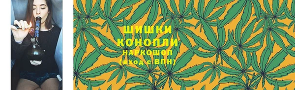 МДМА Алзамай