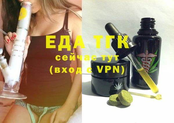 МДМА Алзамай