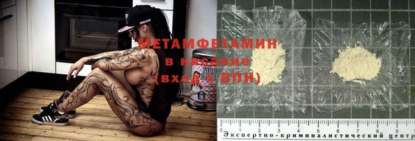 марки lsd Алексеевка