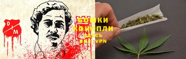 дистиллят марихуана Каменка